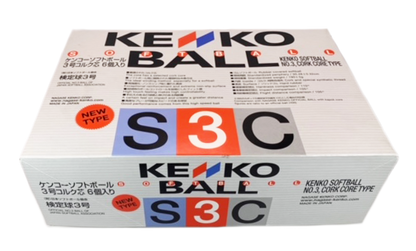 Kenko 12" Rubber Softball - White - Dozen