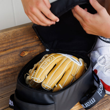 Marucci Glove Quiver