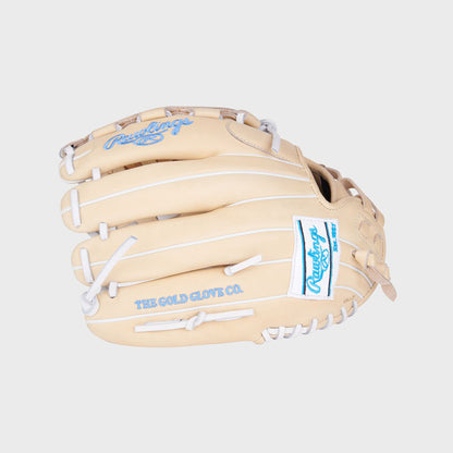 Rawlings Heart Of The Hide Series 12.5-Inch Softball Glove