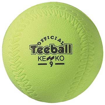 Kenko Softball - Thumbnail 4